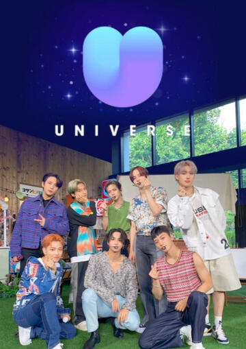 ateez universe